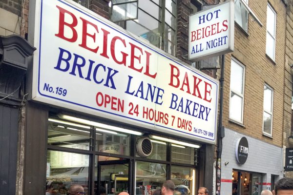 Beigel Bake - Must Have London